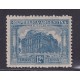 ARGENTINA 1926 GJ 924U ESTAMPILLA NUEVA MINT VARIEDAD PAPEL AUSTRIACO U$ 25